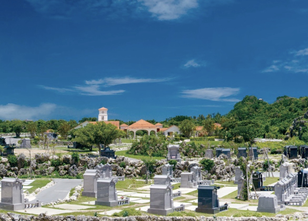 沖縄最大級の管理型公園墓地